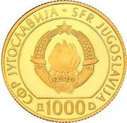 1000 Dinara Chess Olympiad obverse image