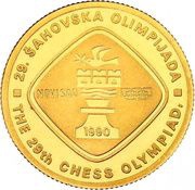 1000 Dinara Chess Olympiad reverse image