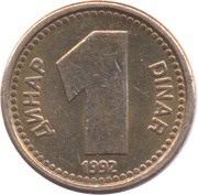 1 Dinar reverse image