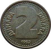 2 Dinara reverse image