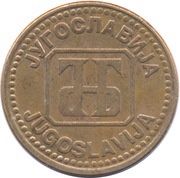 5 Dinara obverse image