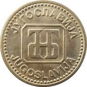 50 Dinara obverse image