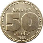 50 Dinara reverse image