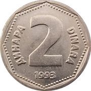 2 Dinara reverse image