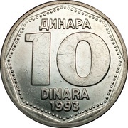 10 Dinara reverse image