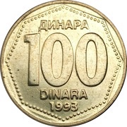 100 Dinara reverse image