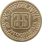 1 Para obverse image