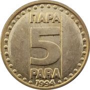 5 Para reverse image