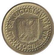 10 Para large; with eagle obverse image