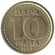 10 Para large; with eagle reverse image
