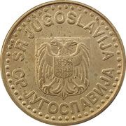 50 Para large; with eagle obverse image