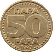 50 Para large; with eagle reverse image