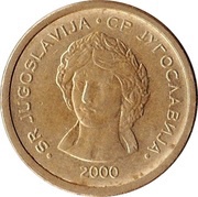 50 Para obverse image