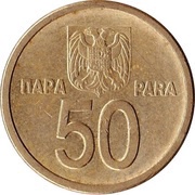 50 Para reverse image