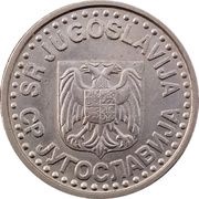 1 Novi Dinar small; with eagle obverse image
