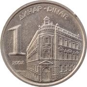 1 Dinar, Yugoslavia, 2000-2002 reverse image