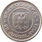 2 Dinara obverse image