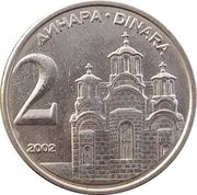 2 Dinara, Yugoslavia, 2000-2002 reverse image