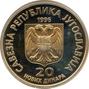 20 Novih Dinara Nikola Tesla obverse image