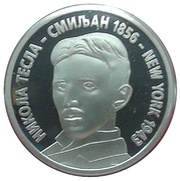 200 Novih Dinara Nikola Tesla reverse image