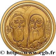 600 Novih Dinara Chilandar reverse image