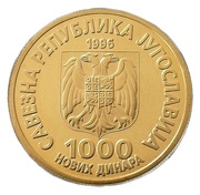 1000 Novih Dinara Nikola Tesla obverse image