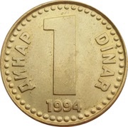 1 Dinar reverse image