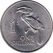 1 Shilling reverse image