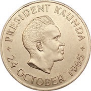 5 Shillings Independence reverse image