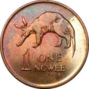 1 Ngwee reverse image