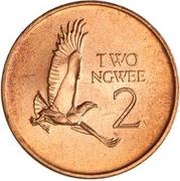 2 Ngwee reverse image