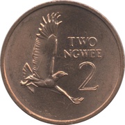 2 Ngwee reverse image