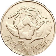 5 Ngwee reverse image