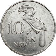 10 Ngwee reverse image