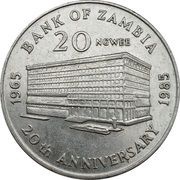 20 Ngwee Bank of Zambia reverse image