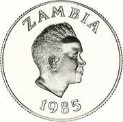 20 Ngwee Bank of Zambia obverse image
