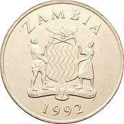 25 Ngwee obverse image