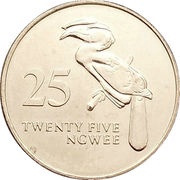 25 Ngwee, Zambia, 1992 reverse image
