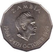 50 Ngwee FAO obverse image
