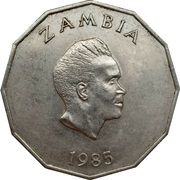 50 Ngwee United Nations obverse image
