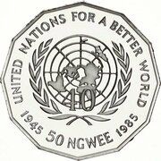 50 Ngwee United Nations, Zambia, 1985 reverse image