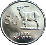 50 Ngwee reverse image