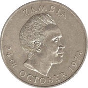 1 Kwacha Independence obverse image