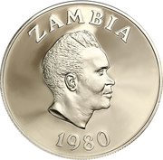 10 Kwacha International Year of the Child obverse image