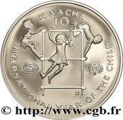 10 Kwacha International Year of the Child reverse image