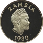 10 Kwacha International Year of the Child; Piedfort obverse image