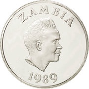10 Kwacha Save The Children Fund obverse image