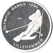 20 Kwacha 1994 Olympics, Zambia, 1994 reverse image