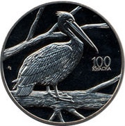 100 Kwacha Pelican, Zambia, 1998 reverse image