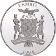 250 Kwacha Lizard Buzzard obverse image
